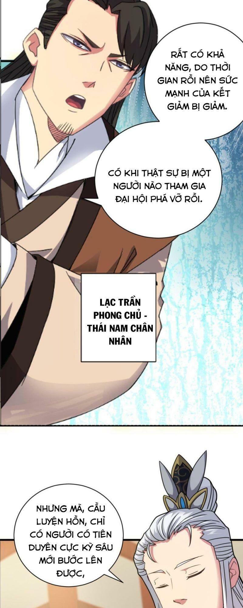 Ta Độ 999 Lần Thiên Kiếp Chapter 11 - Trang 16