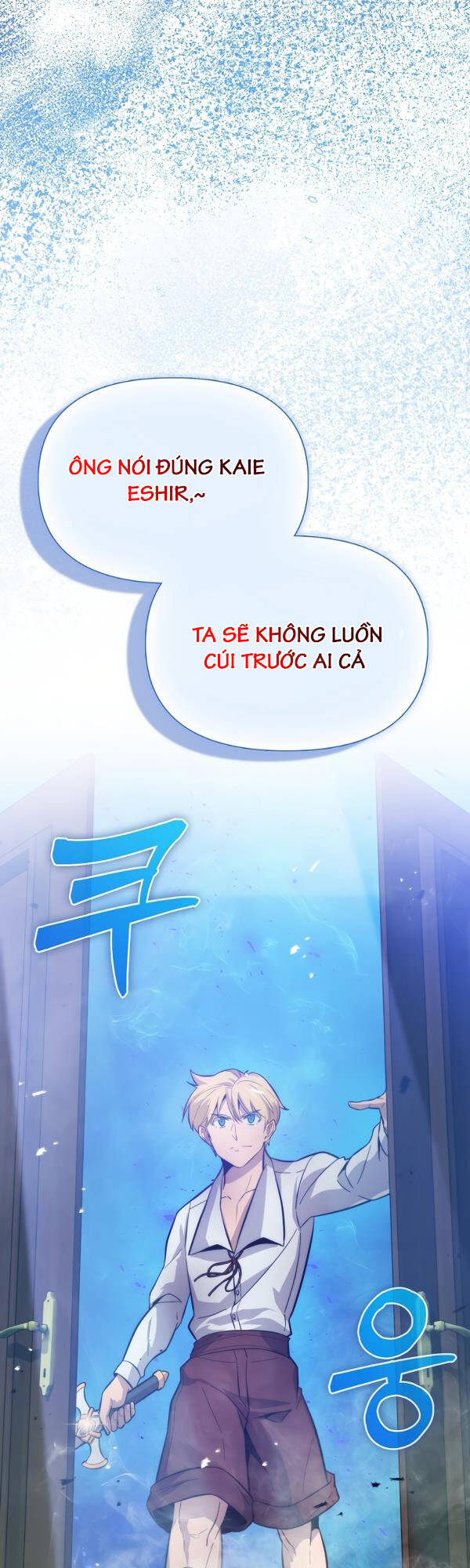 Kiếm Sư Cấp 9 Trở Lại Chapter 12 - Trang 49