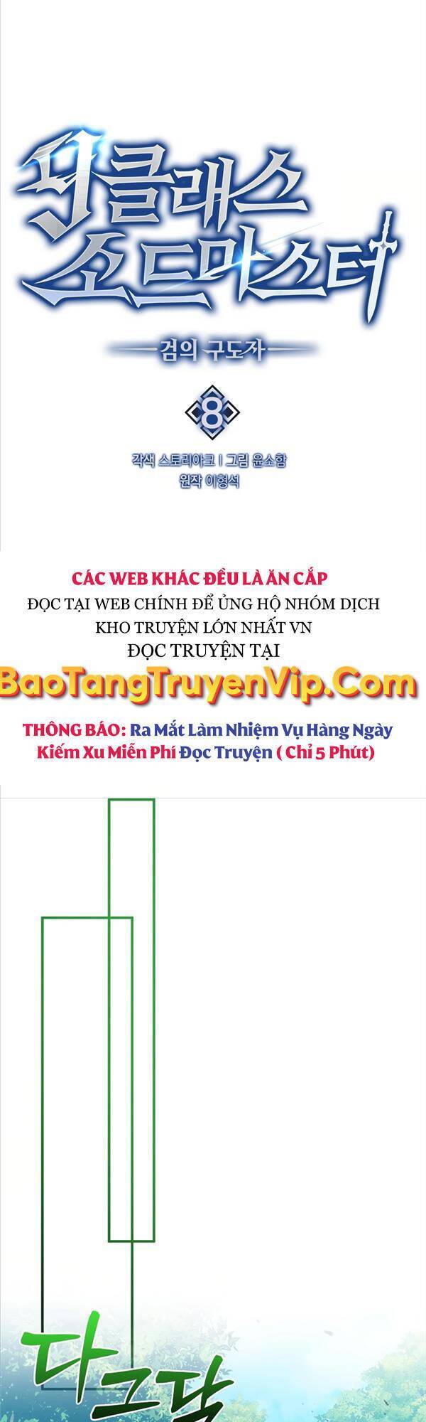 Kiếm Sư Cấp 9 Trở Lại Chapter 8 - Trang 6