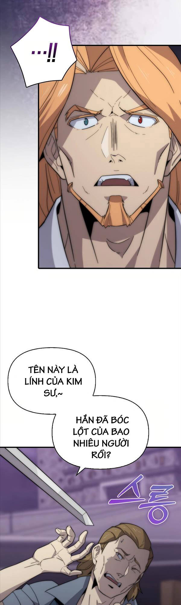 Kiếm Sư Cấp 9 Trở Lại Chapter 17 - Trang 14