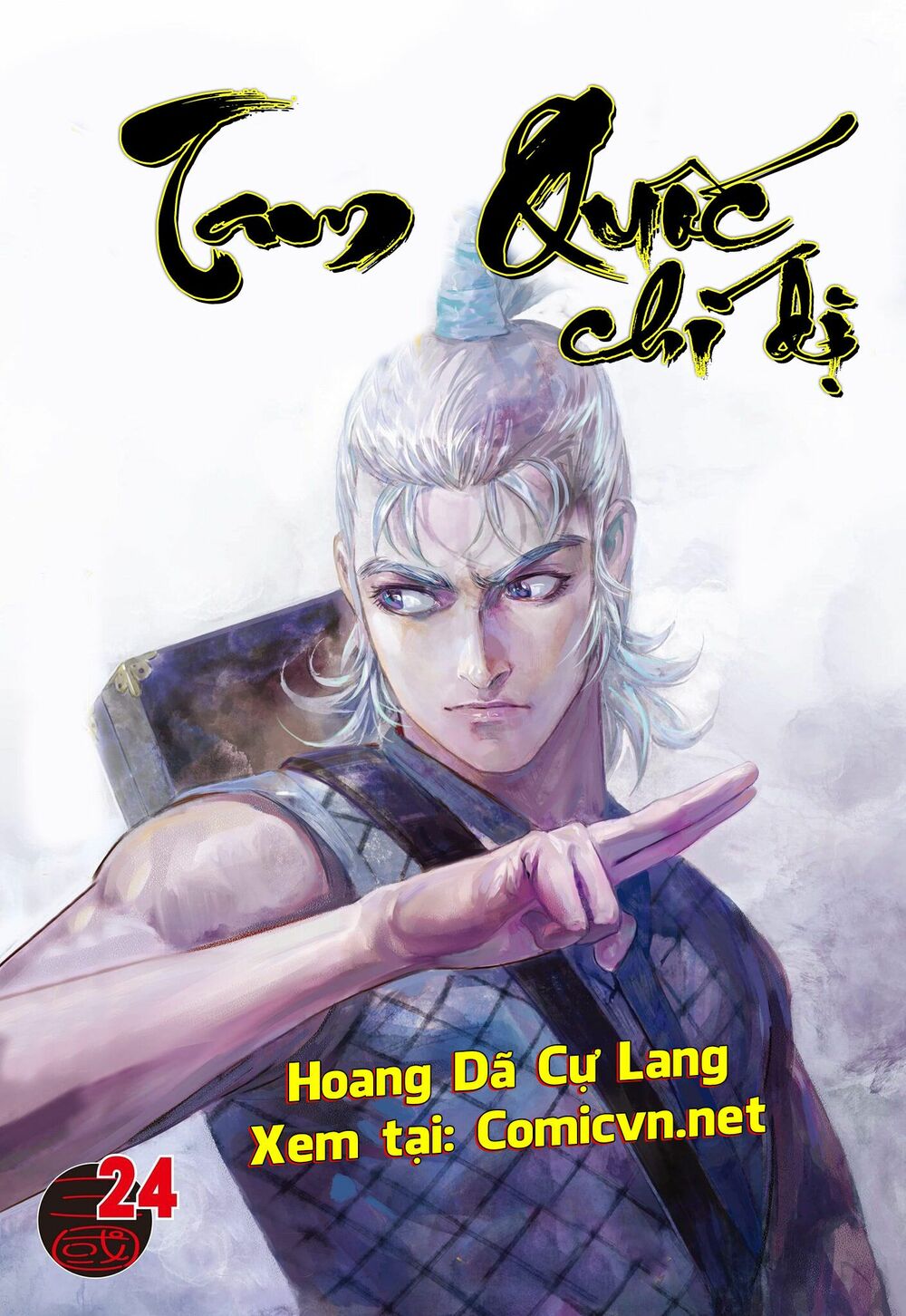 Tam Quốc Chí Dị Chapter 23 - Trang 15