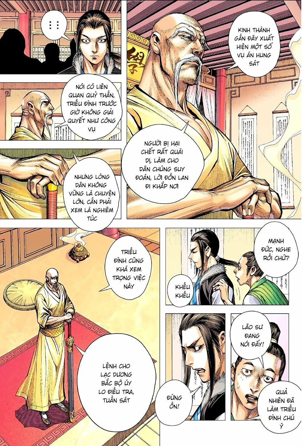 Tam Quốc Chí Dị Chapter 3 - Trang 17