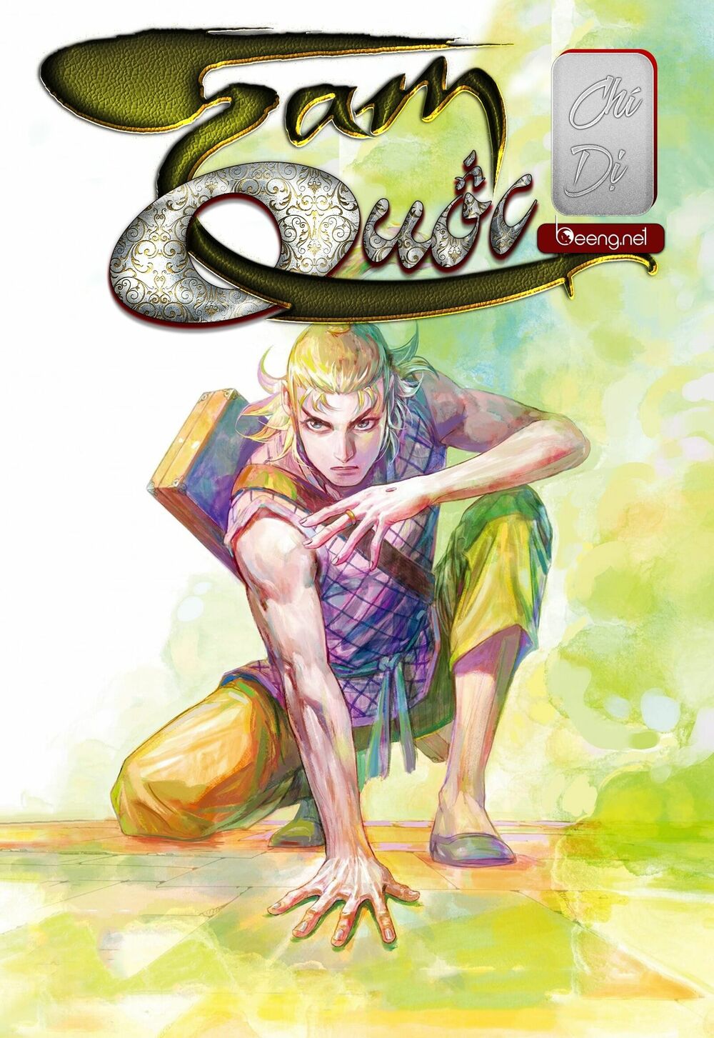 Tam Quốc Chí Dị Chapter 26 - Trang 0