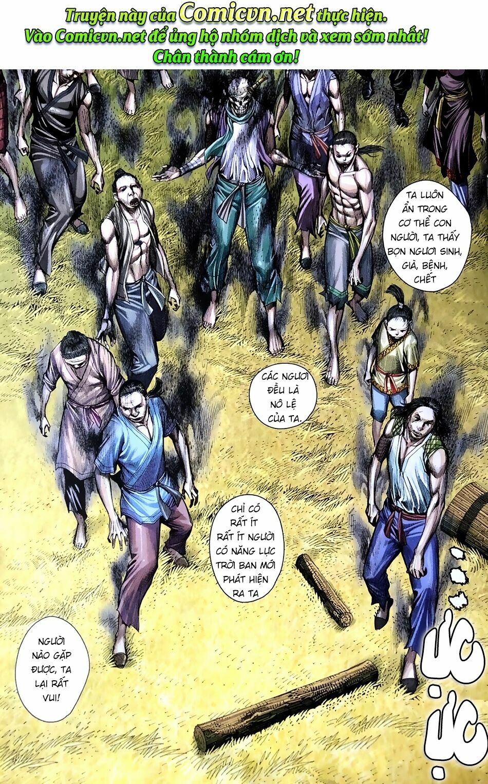 Tam Quốc Chí Dị Chapter 8 - Trang 2