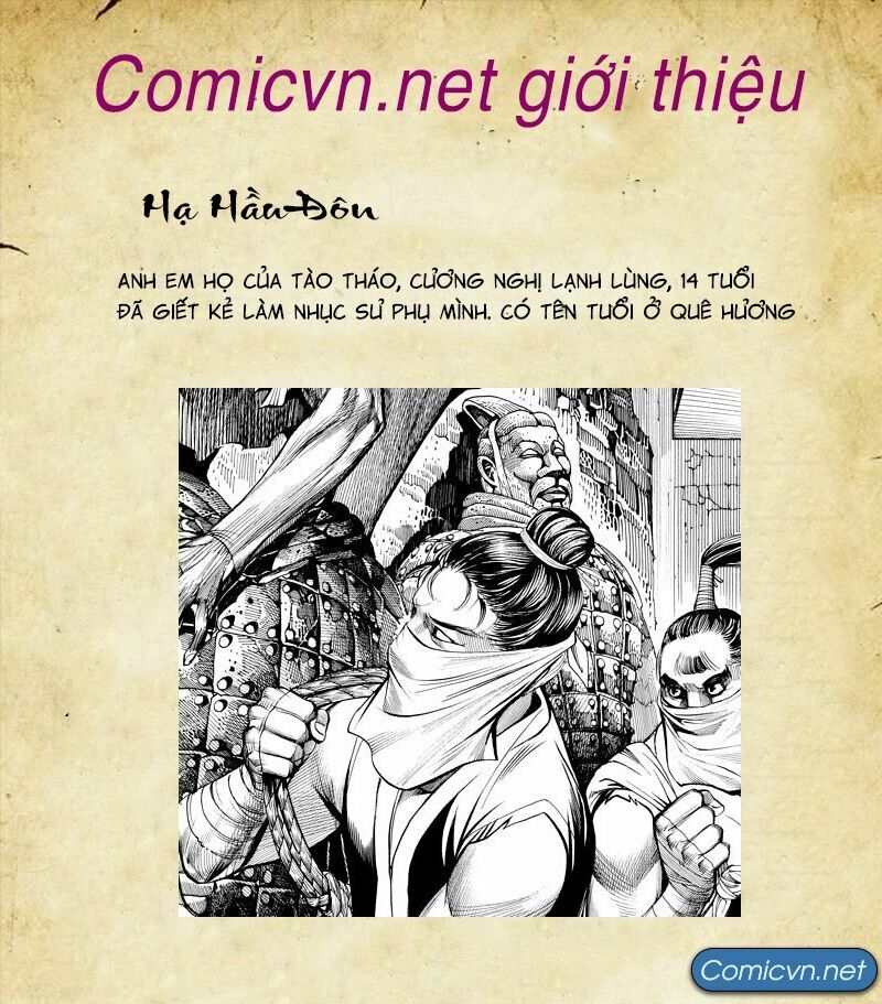 Tam Quốc Chí Dị Chapter 0 - Trang 3