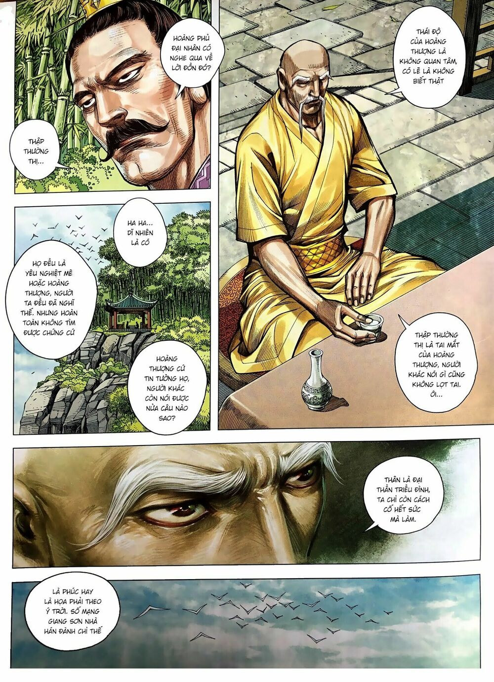 Tam Quốc Chí Dị Chapter 9 - Trang 4