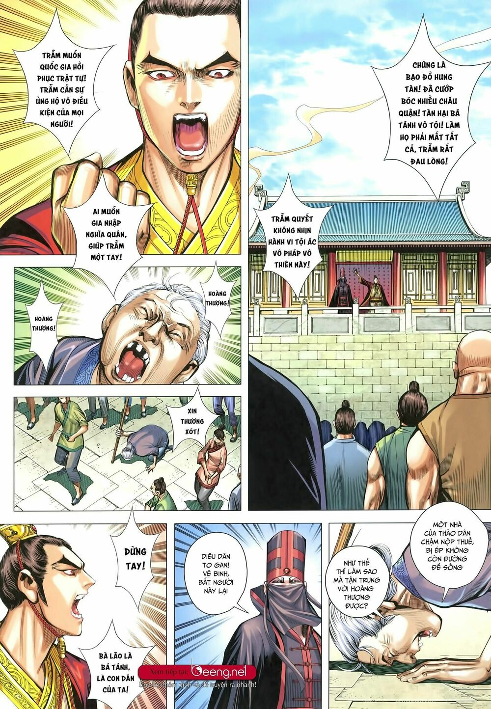 Tam Quốc Chí Dị Chapter 28 - Trang 14