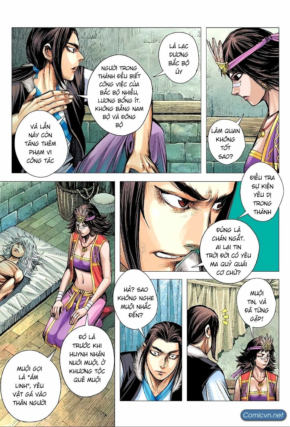 Tam Quốc Chí Dị Chapter 3 - Trang 23