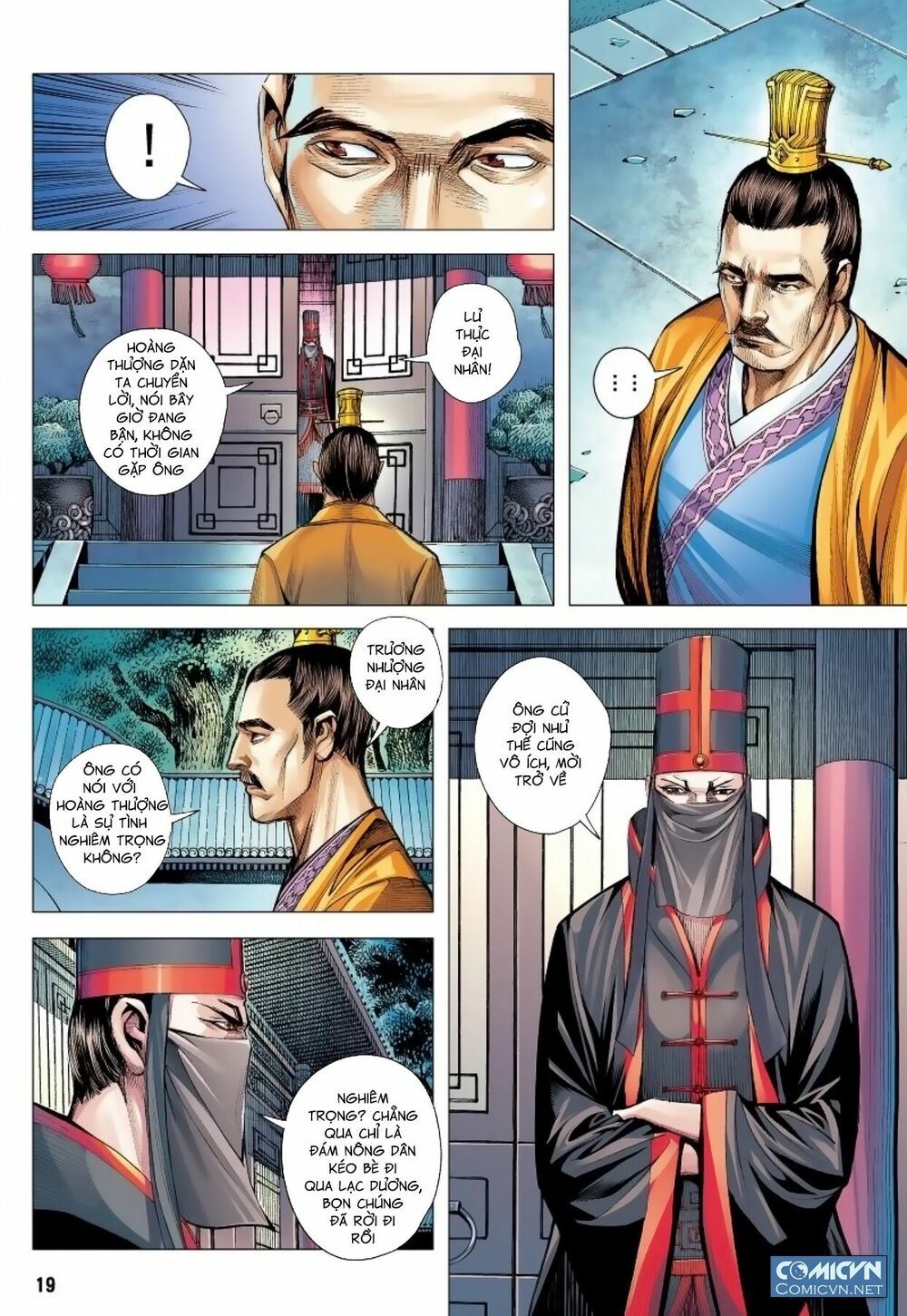 Tam Quốc Chí Dị Chapter 16 - Trang 18