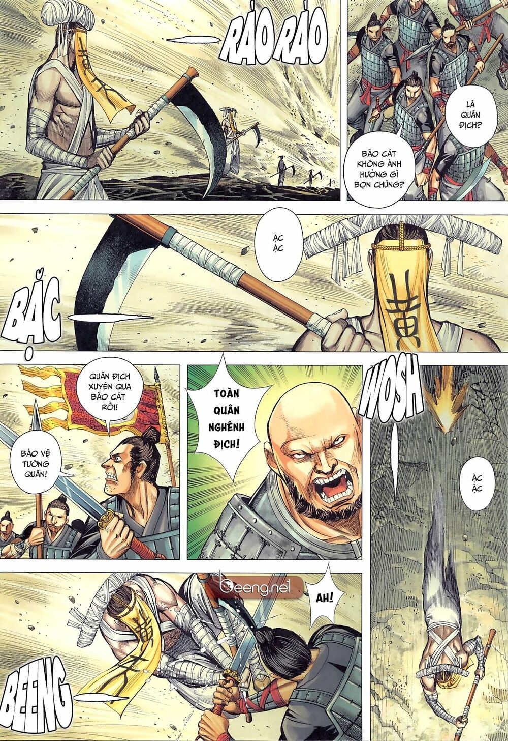 Tam Quốc Chí Dị Chapter 30 - Trang 6