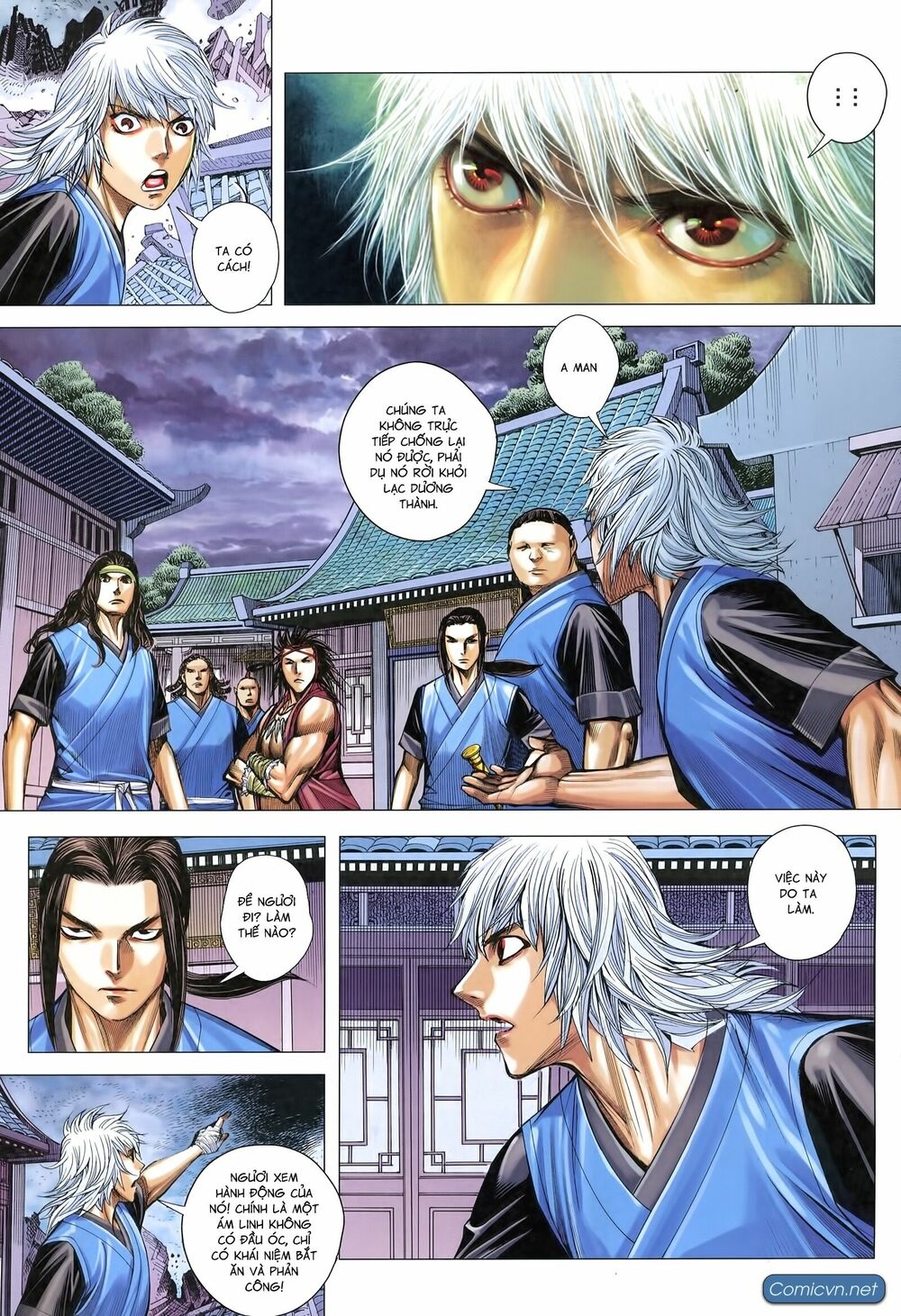 Tam Quốc Chí Dị Chapter 17 - Trang 10