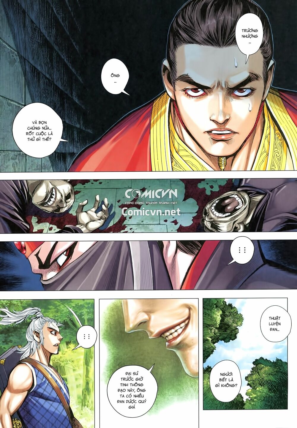 Tam Quốc Chí Dị Chapter 24 - Trang 10