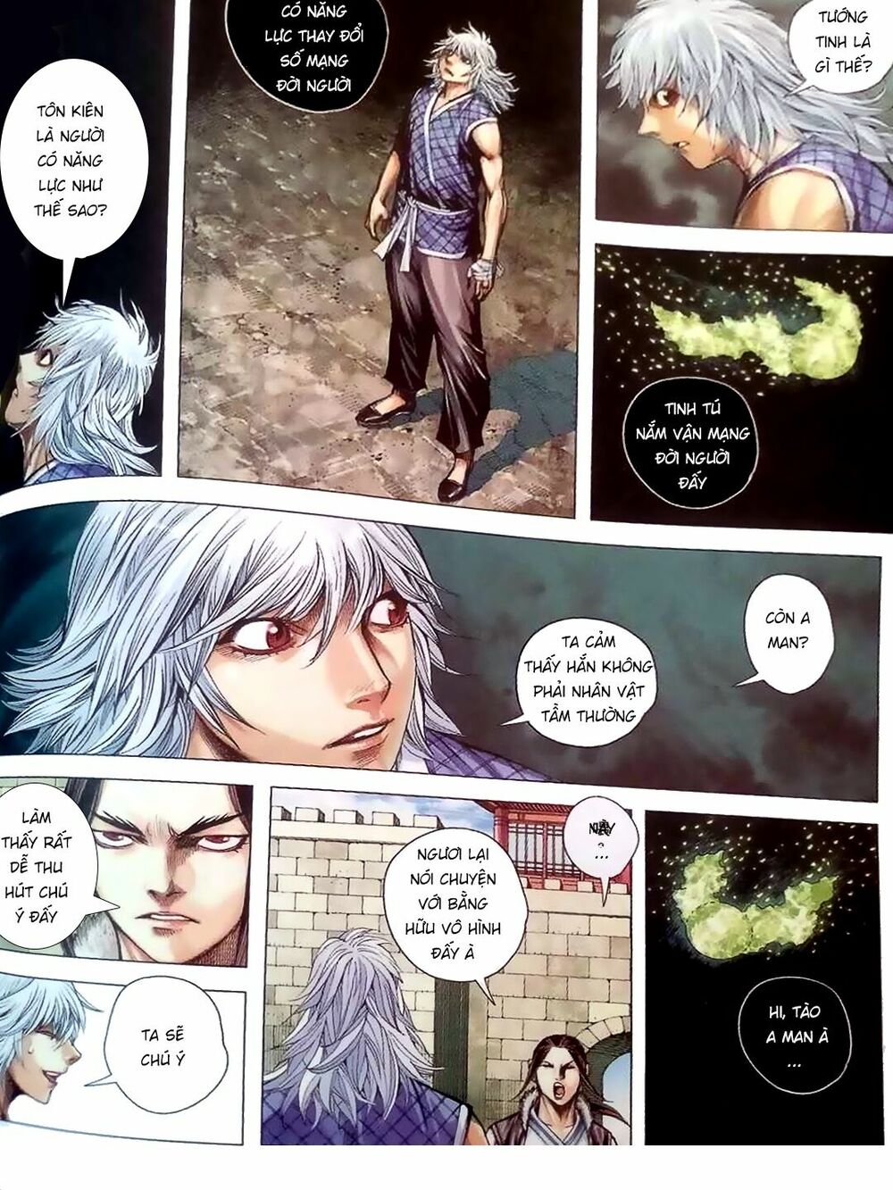 Tam Quốc Chí Dị Chapter 6 - Trang 11