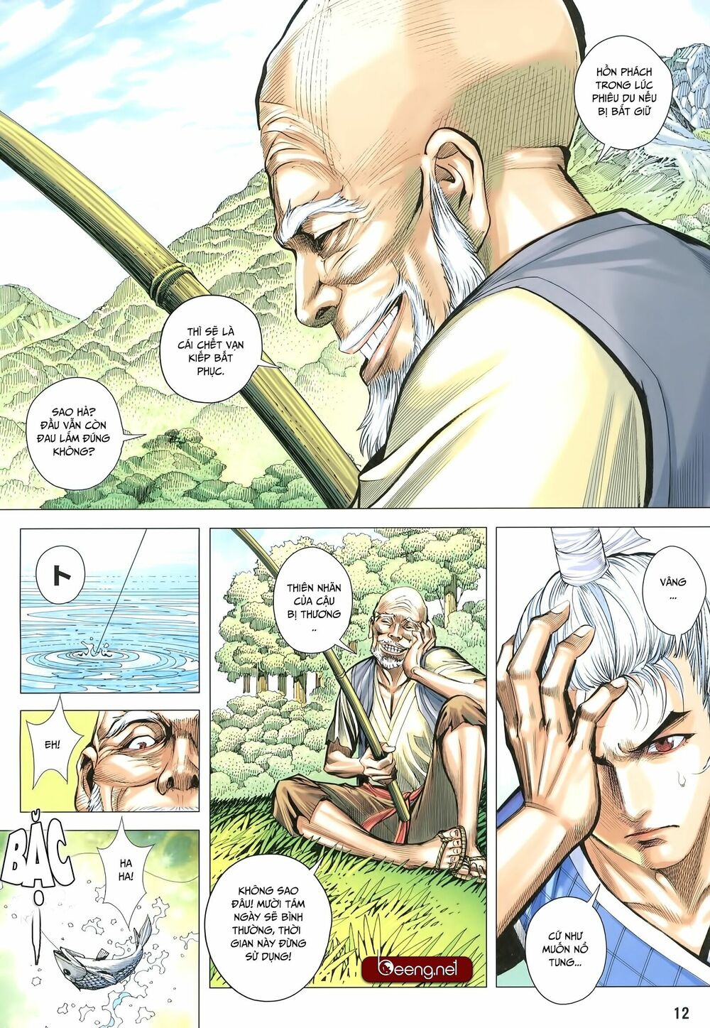 Tam Quốc Chí Dị Chapter 27 - Trang 11