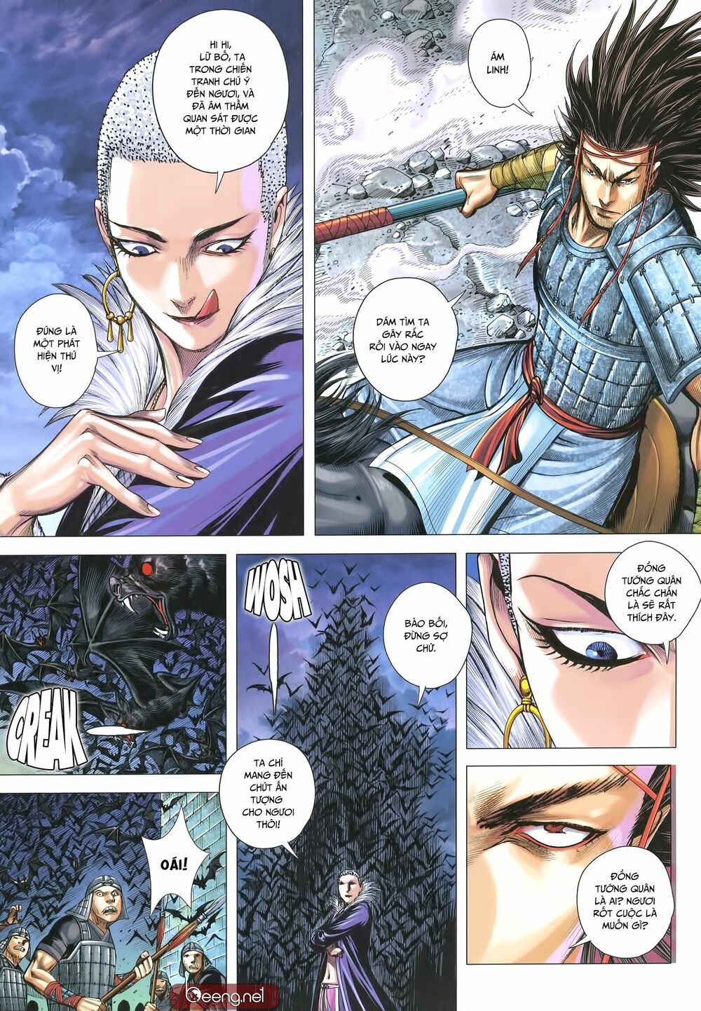 Tam Quốc Chí Dị Chapter 31 - Trang 2