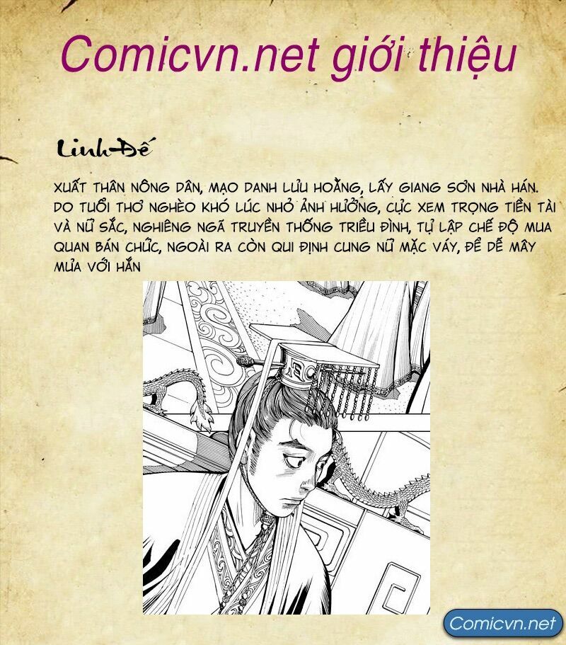 Tam Quốc Chí Dị Chapter 0 - Trang 6