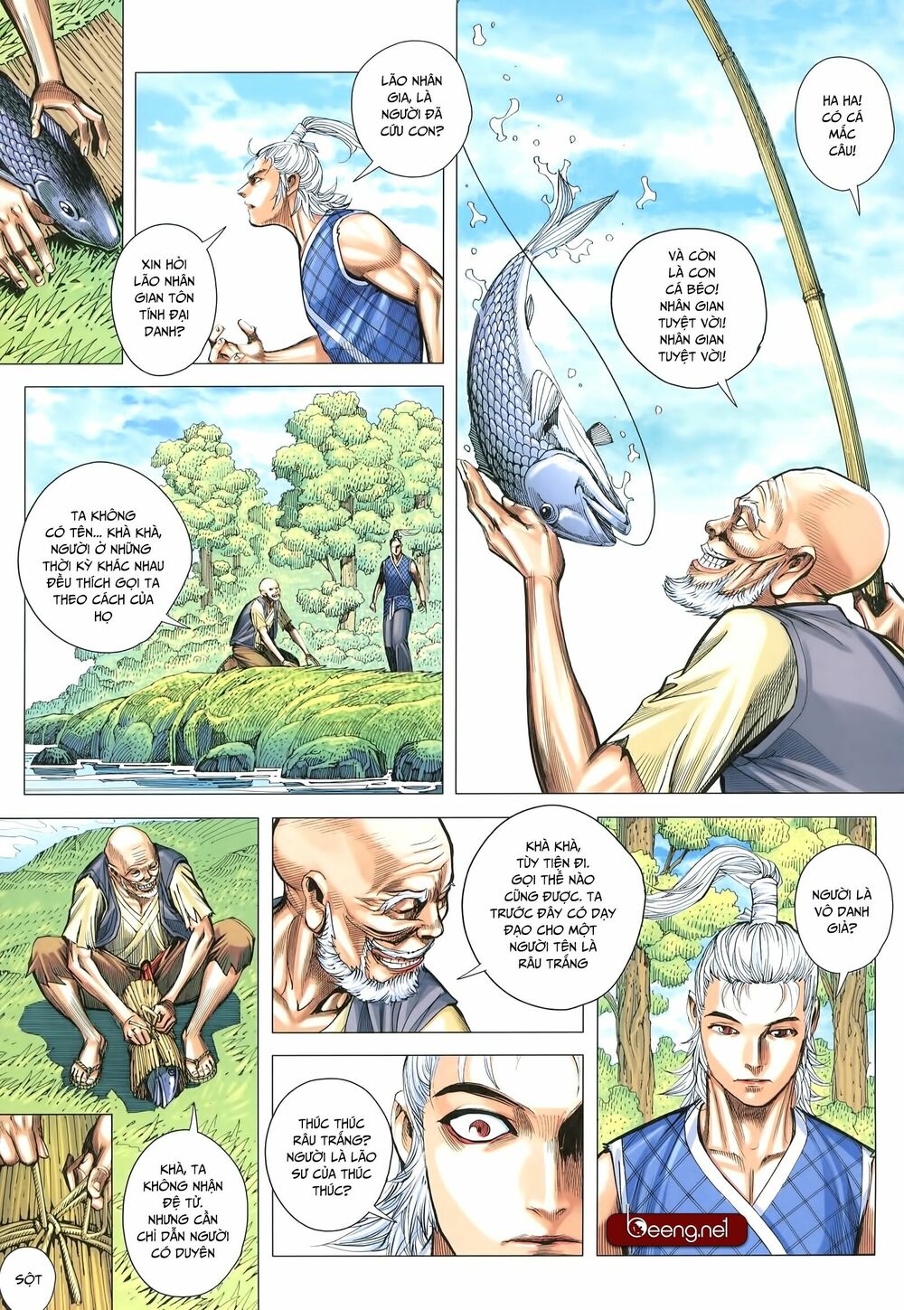 Tam Quốc Chí Dị Chapter 27 - Trang 12