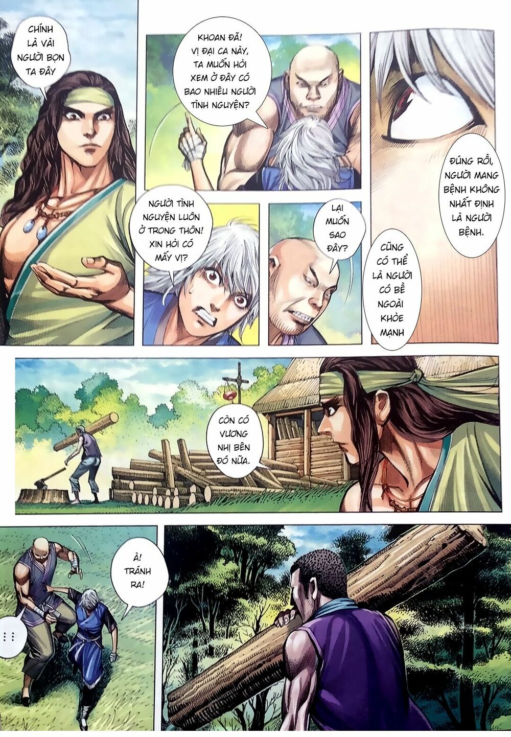 Tam Quốc Chí Dị Chapter 7 - Trang 12