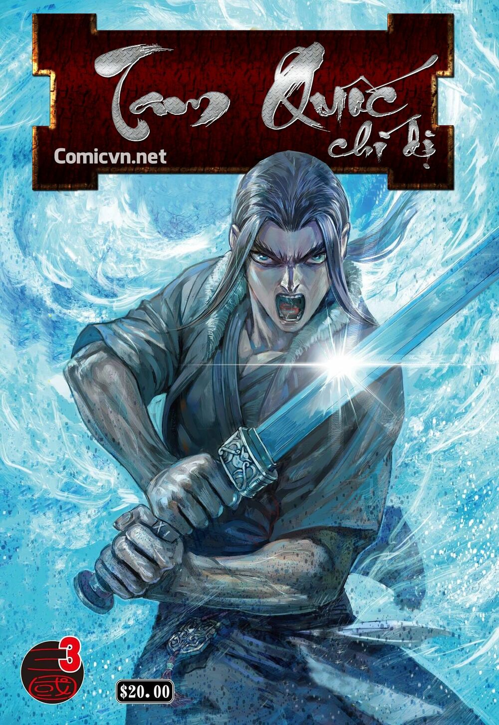 Tam Quốc Chí Dị Chapter 3 - Trang 0