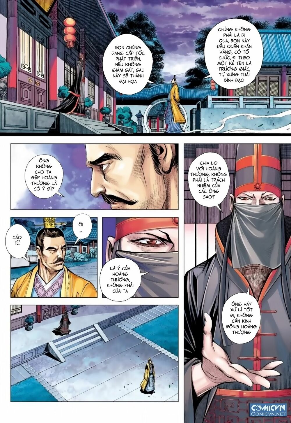 Tam Quốc Chí Dị Chapter 16 - Trang 19