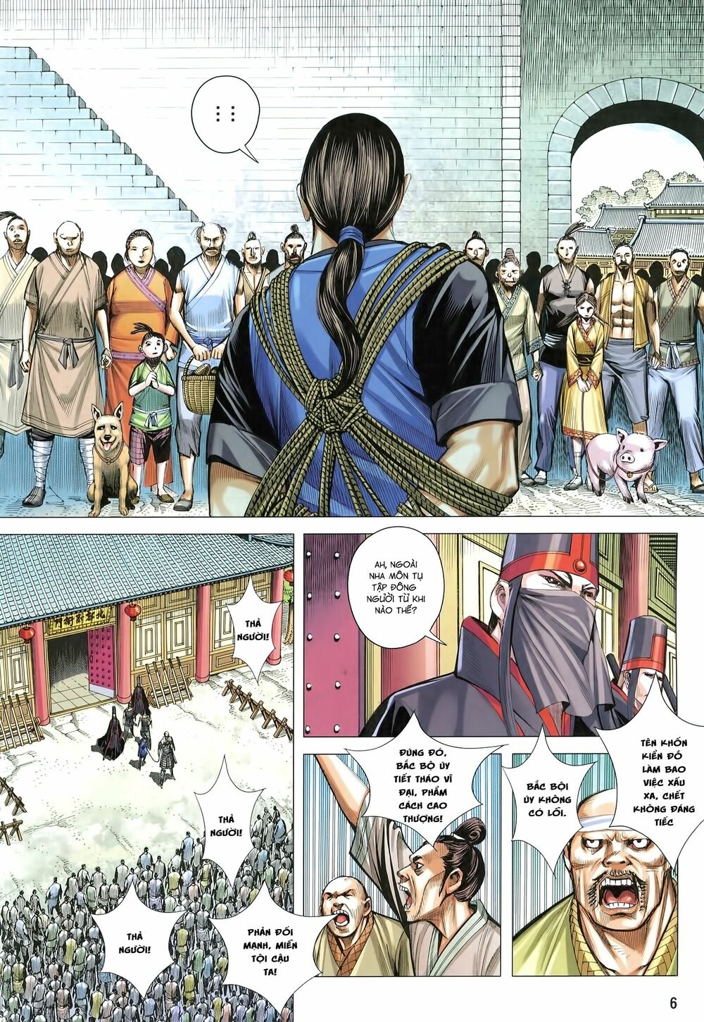 Tam Quốc Chí Dị Chapter 22 - Trang 5