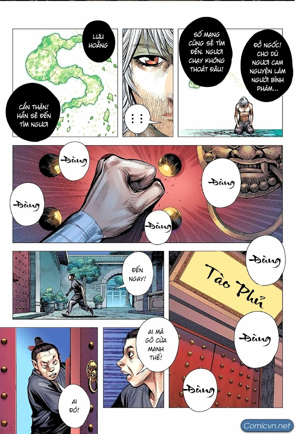 Tam Quốc Chí Dị Chapter 3 - Trang 29