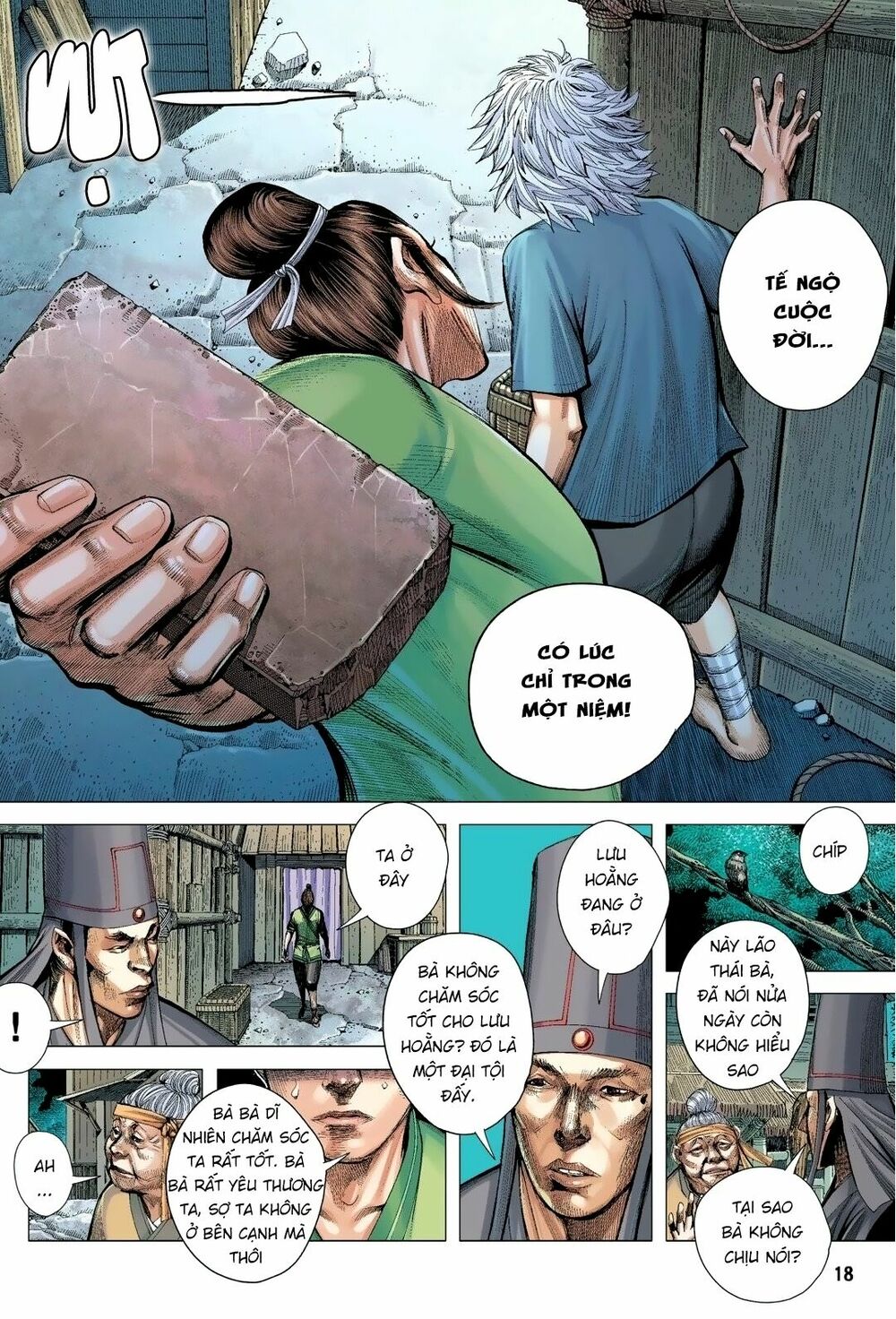 Tam Quốc Chí Dị Chapter 1 - Trang 17