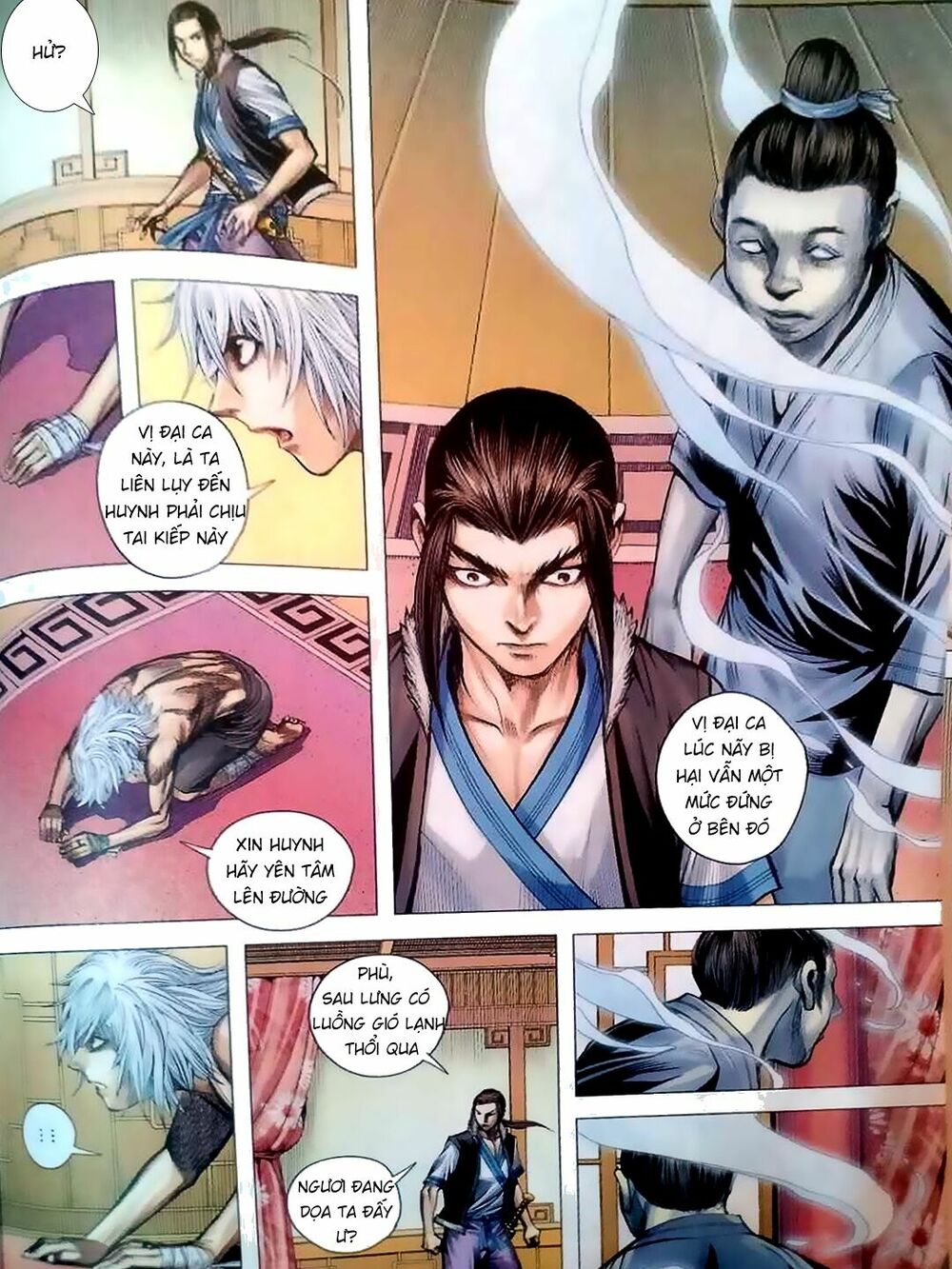 Tam Quốc Chí Dị Chapter 5 - Trang 25