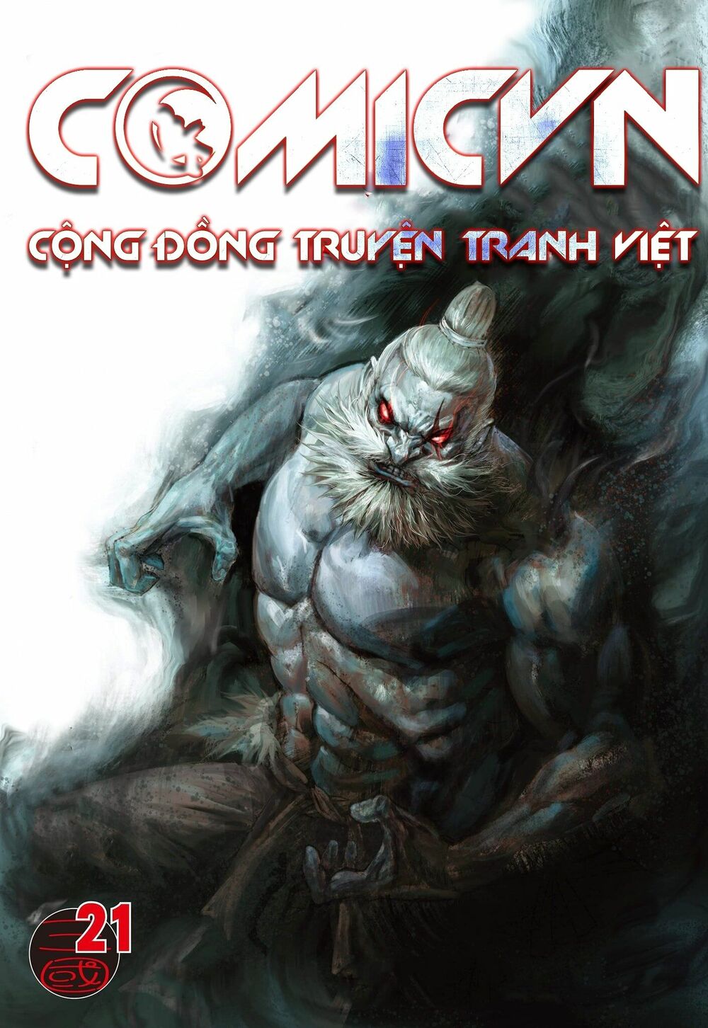 Tam Quốc Chí Dị Chapter 21 - Trang 0