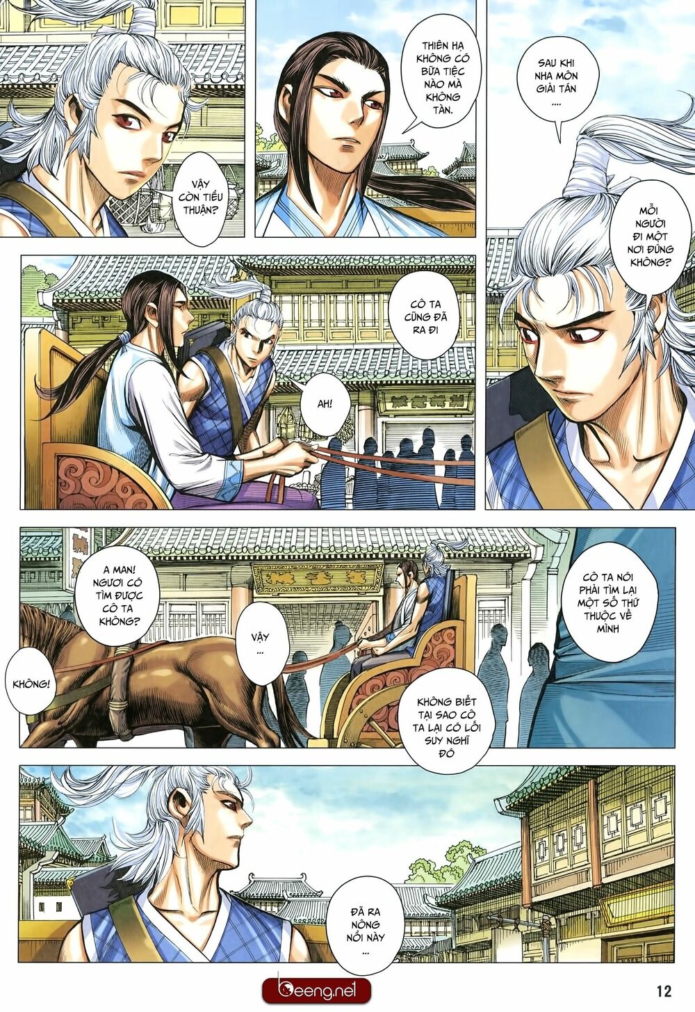 Tam Quốc Chí Dị Chapter 26 - Trang 11