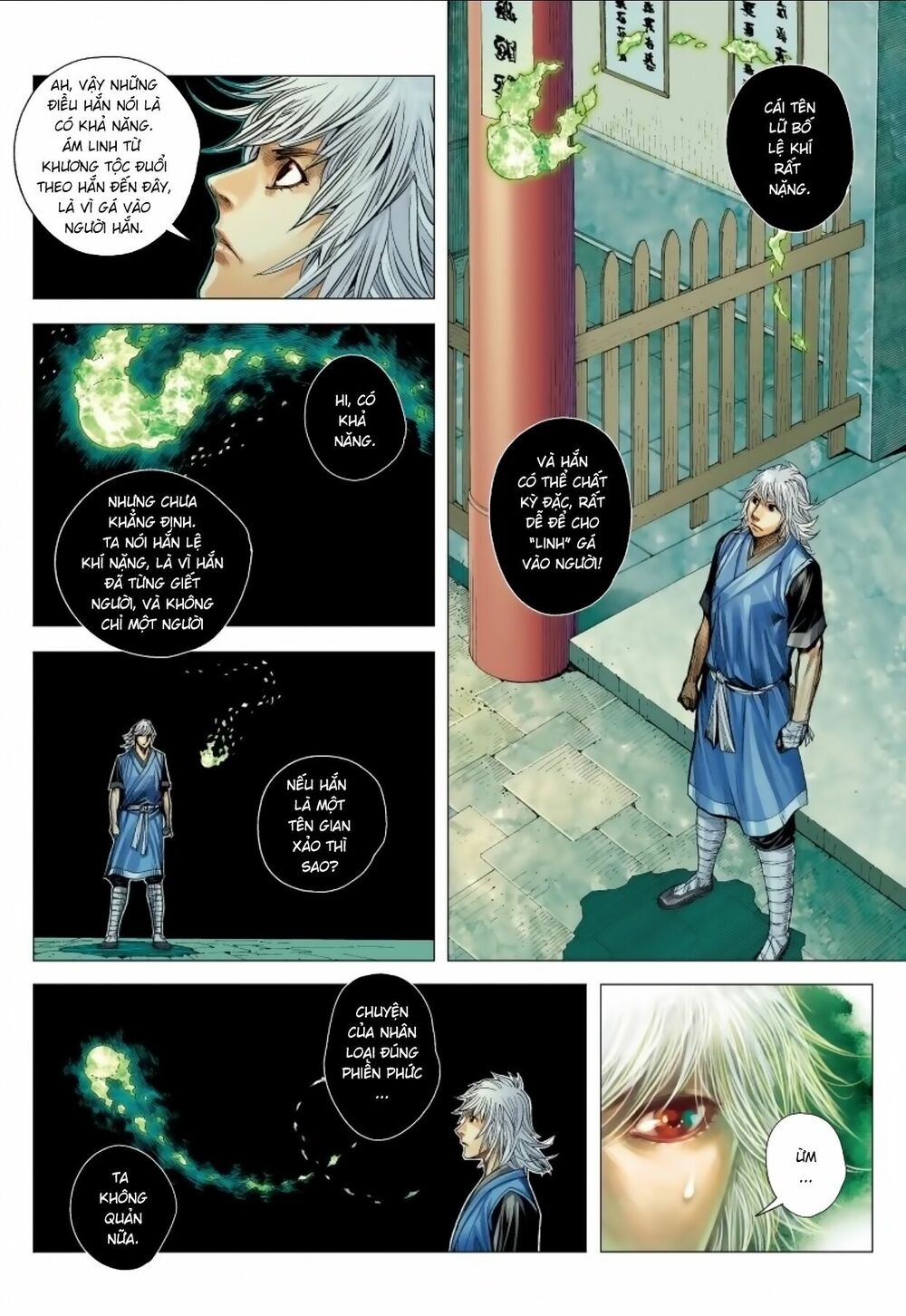 Tam Quốc Chí Dị Chapter 12 - Trang 11