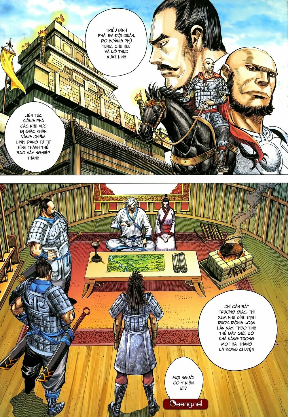 Tam Quốc Chí Dị Chapter 32.2 - Trang 9