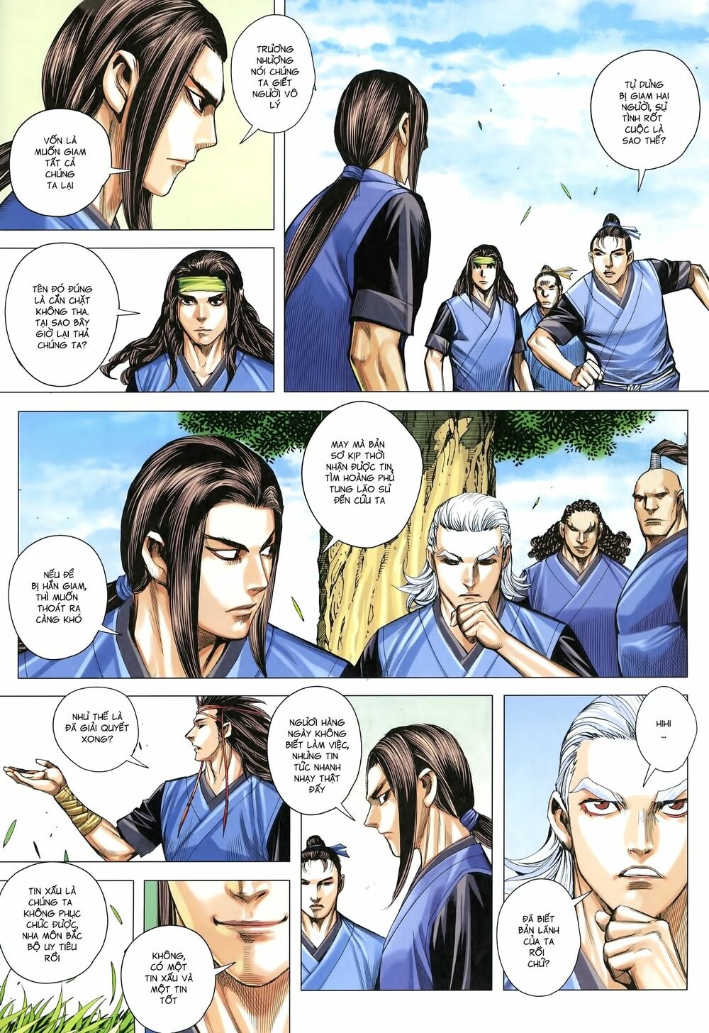 Tam Quốc Chí Dị Chapter 22 - Trang 11