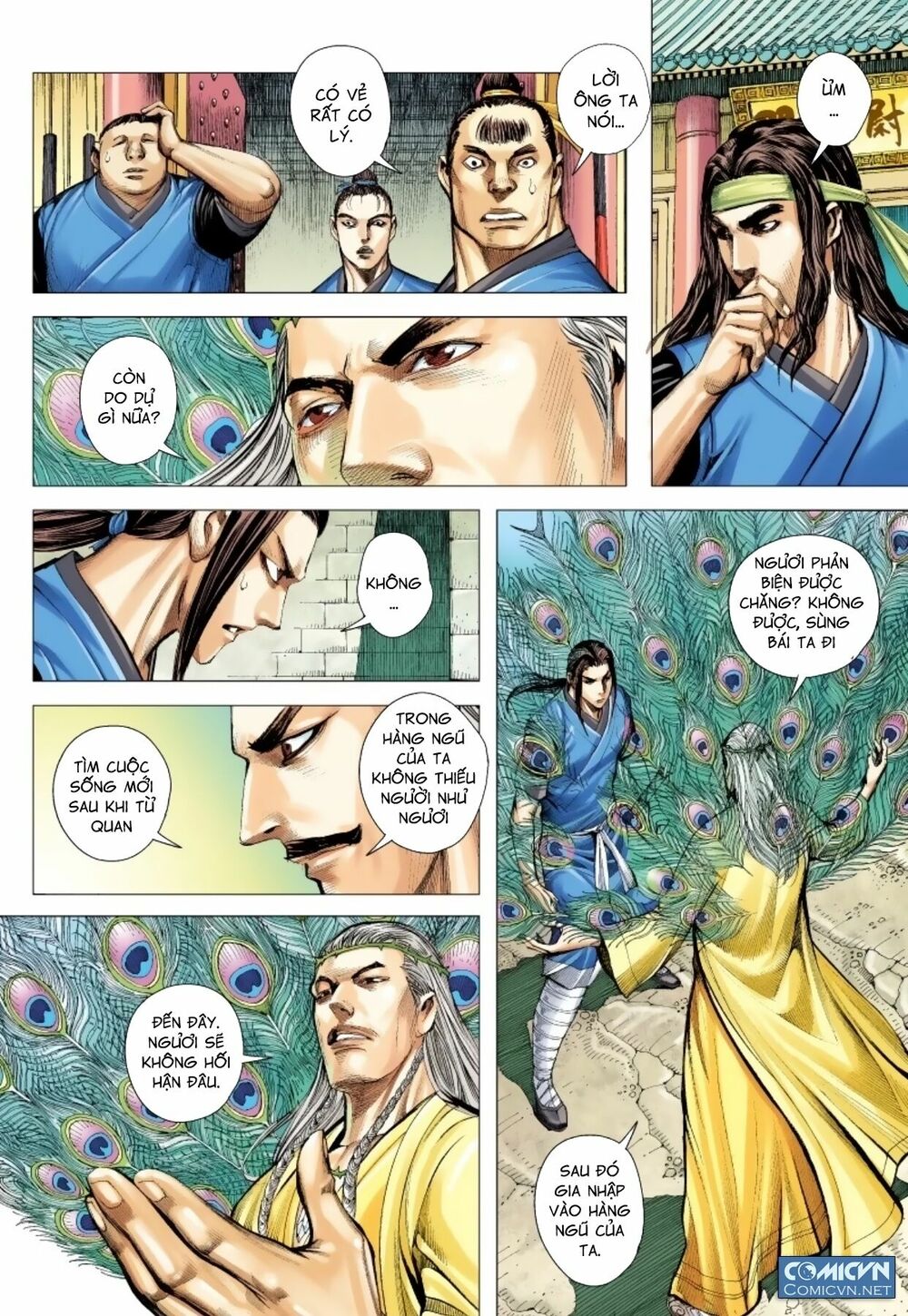 Tam Quốc Chí Dị Chapter 16 - Trang 11