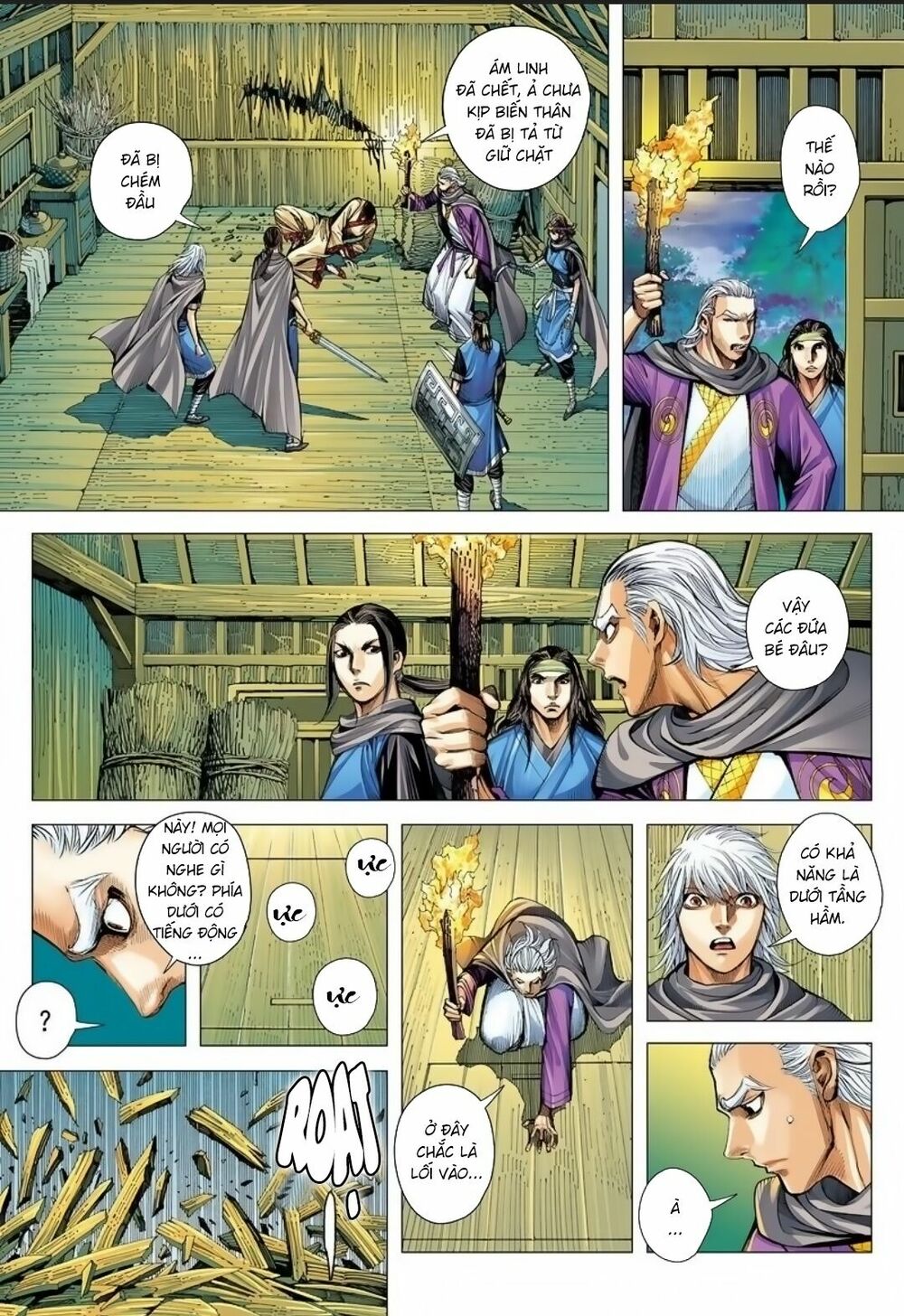 Tam Quốc Chí Dị Chapter 10 - Trang 23