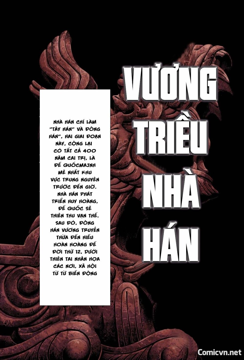 Tam Quốc Chí Dị Chapter 1 - Trang 1