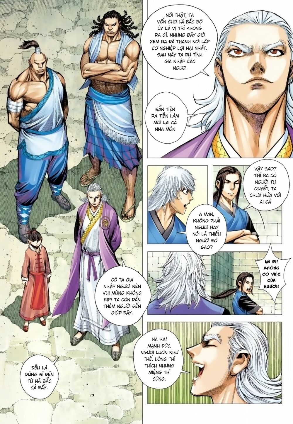 Tam Quốc Chí Dị Chapter 11 - Trang 14