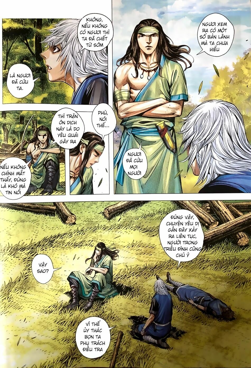 Tam Quốc Chí Dị Chapter 8 - Trang 29