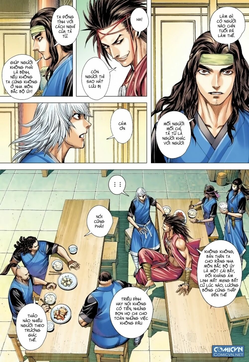 Tam Quốc Chí Dị Chapter 16 - Trang 26