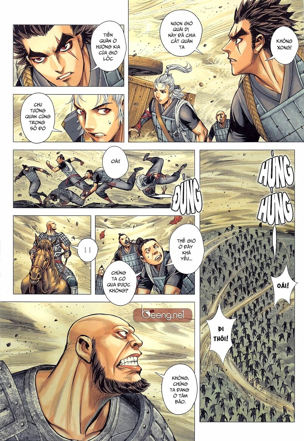 Tam Quốc Chí Dị Chapter 30 - Trang 3