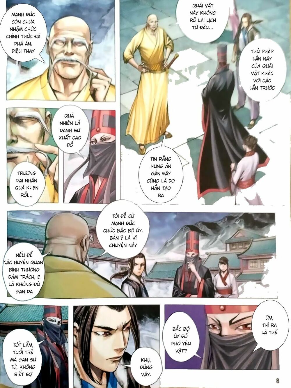 Tam Quốc Chí Dị Chapter 5 - Trang 7