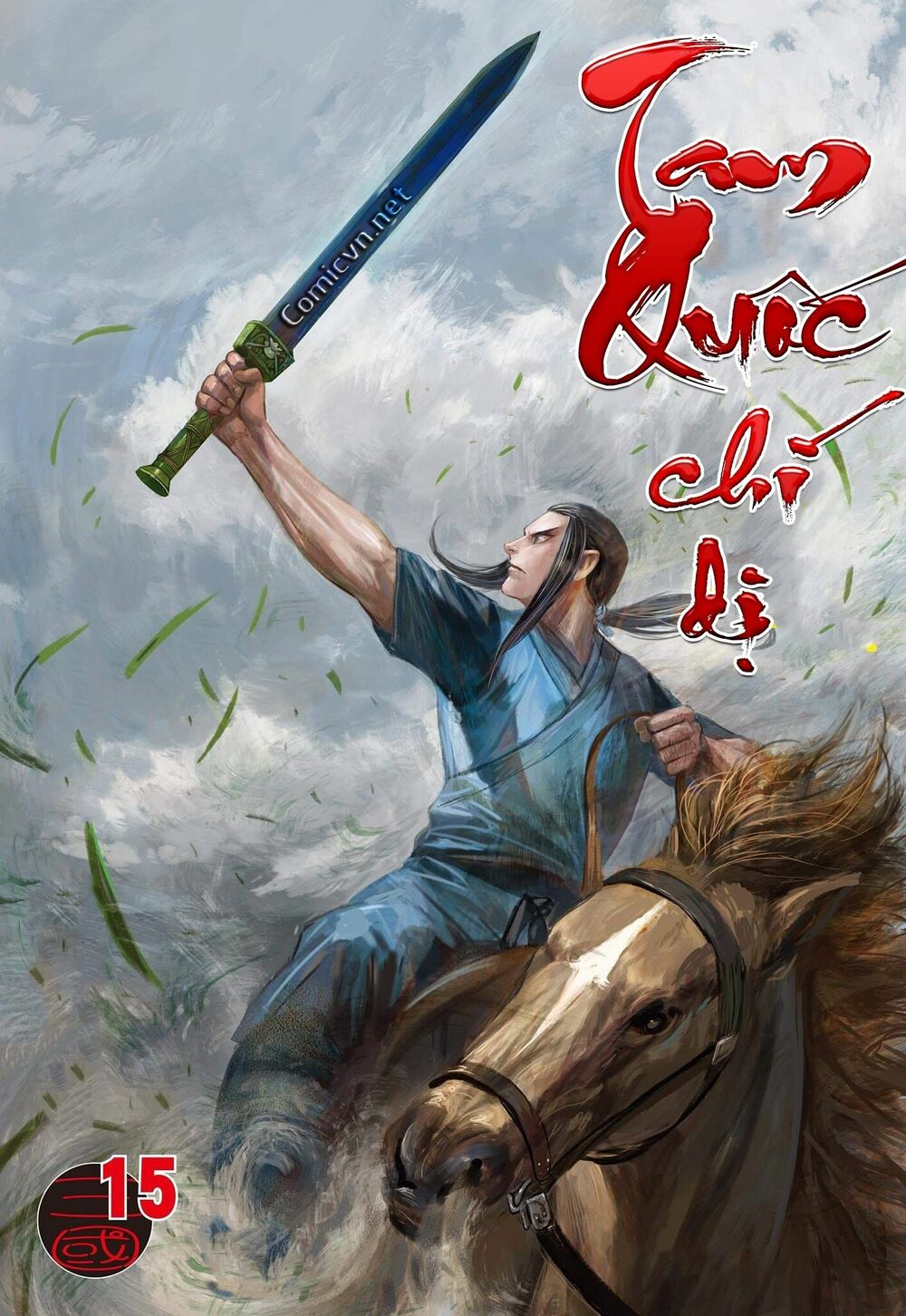 Tam Quốc Chí Dị Chapter 15 - Trang 0