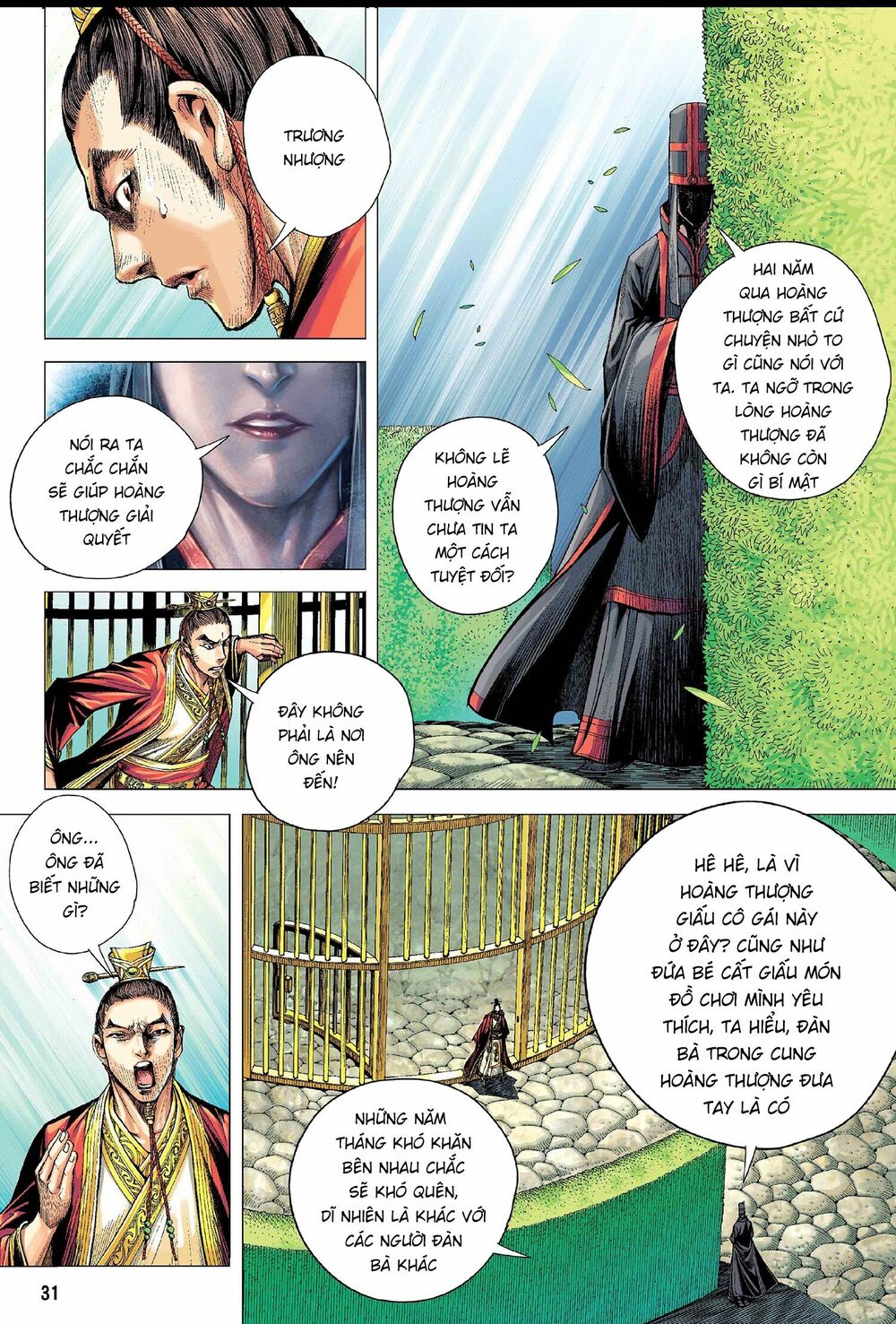 Tam Quốc Chí Dị Chapter 2 - Trang 30