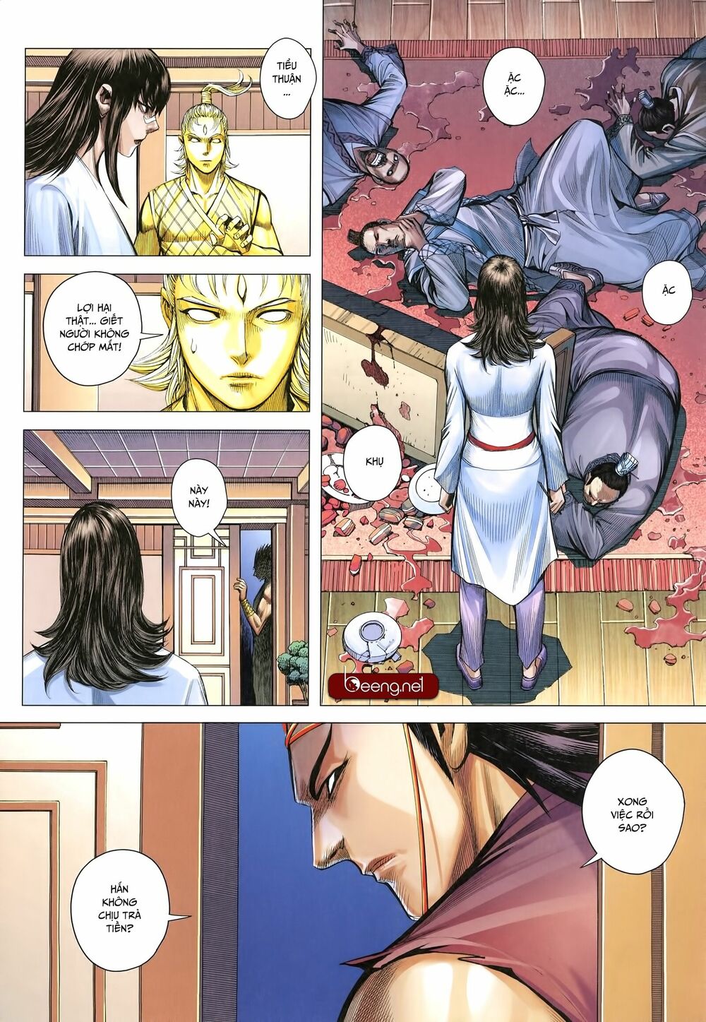 Tam Quốc Chí Dị Chapter 26 - Trang 24