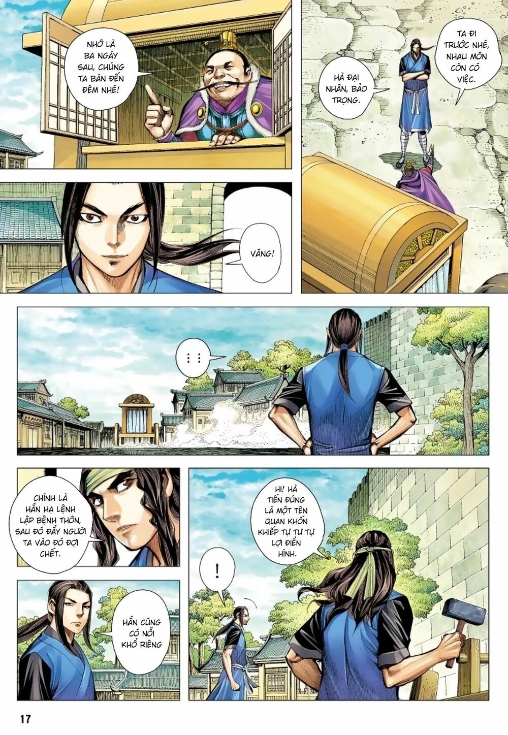 Tam Quốc Chí Dị Chapter 11 - Trang 10