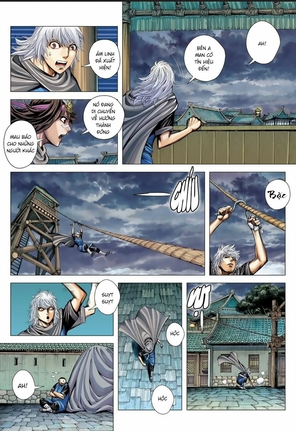 Tam Quốc Chí Dị Chapter 10 - Trang 5