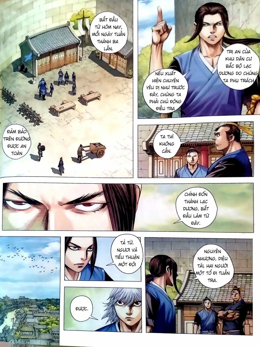 Tam Quốc Chí Dị Chapter 6 - Trang 13