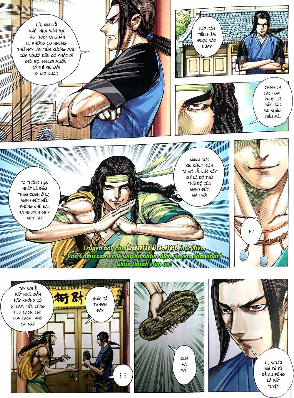 Tam Quốc Chí Dị Chapter 9 - Trang 6