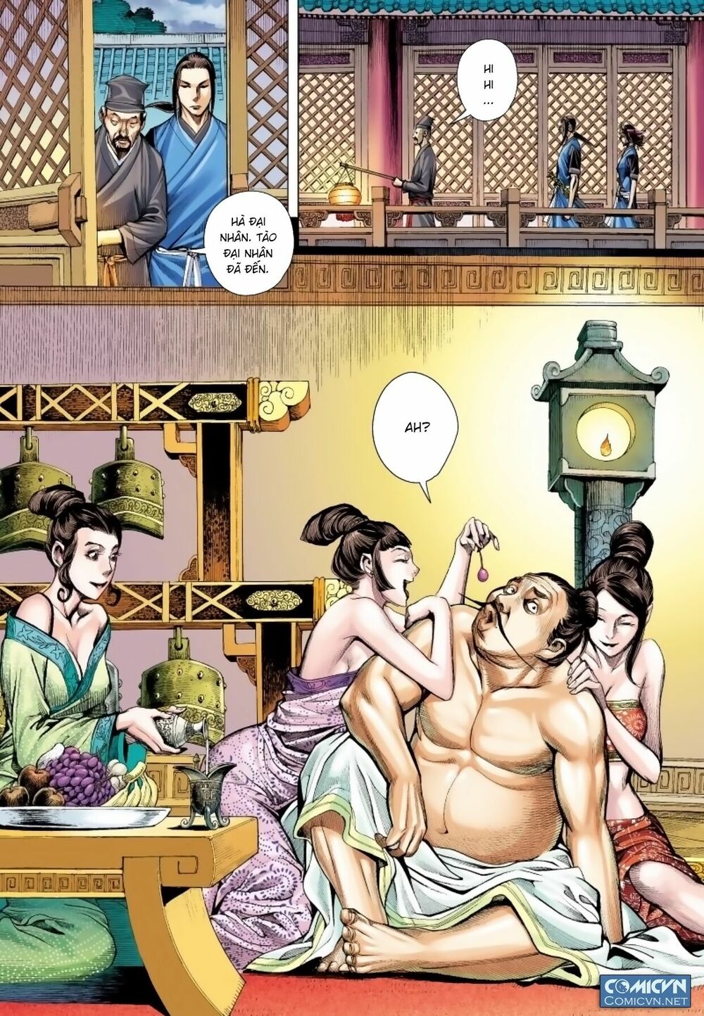 Tam Quốc Chí Dị Chapter 12 - Trang 16