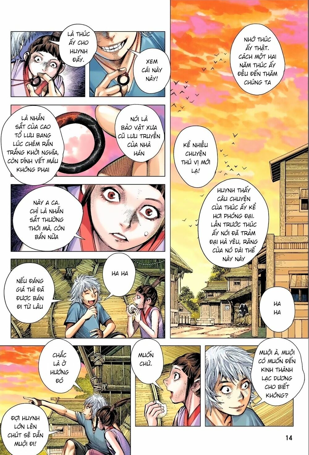 Tam Quốc Chí Dị Chapter 1 - Trang 13